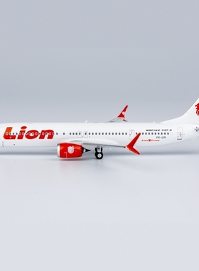 NG 1:400 89009 狮子航空 737 MAX 9 (炽热狮魂)PK-LRI 合金航模