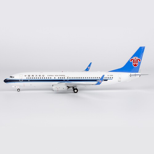 CSAIR 中国南方航空737-800/w B-1299/B-5761 合金航模1:200共2款