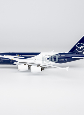 新品典藏NGMODEL 1:400  汉莎航空 A380-800 38001/38002