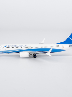 厦航文创 厦门航空 737 MAX 8 B-1136/B-225F 合金航模1:400共2款