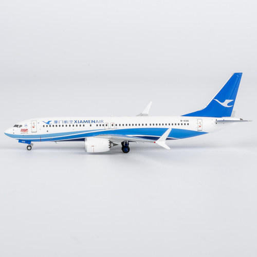 厦航文创 厦门航空 737 MAX 8 B-1136/B-225F 合金航模1:400共2款
