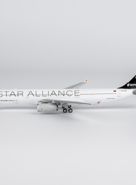 NG 中国国际航空 A330-300 B-6101/B-5912 合金航模 1:400 共2款