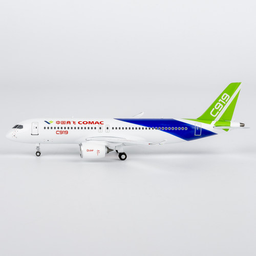 商飞文创 87116 中国商飞 C919 合金航模 1:400