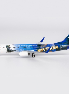 Bob Models 58228 厦门航空 737-800/w B-5487 合金航模 1:400