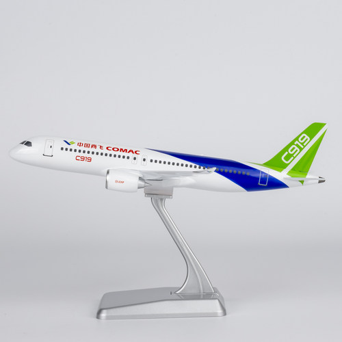 COMAC 87112/87110中国商飞  C919/C909  合金航模 1:200