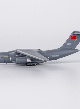 NG 中国人民解放军空军 XianY-20 20241/20240合金航模1:400共2款