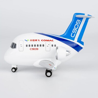 COMAC中国商飞C909Q通版