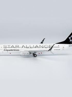 NG 58145 巴拿马航空 737-800/w HP-1823CMP 合金航模1:400