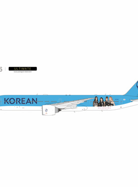 预售:NG 73086韩亚航空777-300ER HL2016 BlackPink2025涂装1:400