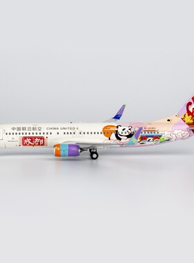 NG 08007 中国联合航空 737-800/w B-208U合金航模 1:200