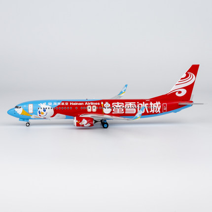 NG 1:200  海南航空 737-800/w B-1131/B-1141