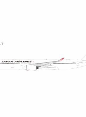 新品:NG 1:400 日本航空(JAL) A350-1000 JA05WJ 合金航模