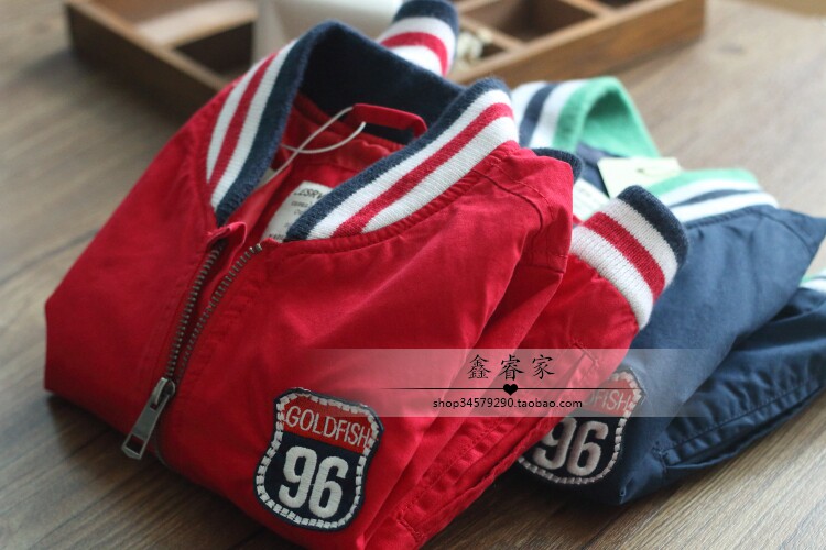 Veste enfant - Ref 2159605 Image 1