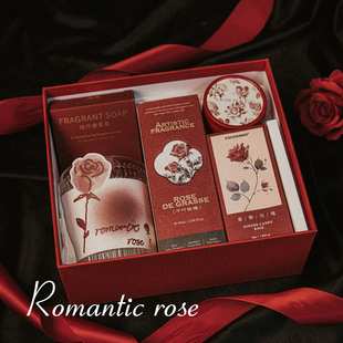 浪漫玫瑰香薰护手霜礼盒红色套装38妇女节结婚伴手礼订婚女伴娘
