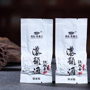 中国制茶大师铁观音非遗大师传统工艺安溪铁观音茶叶浓香型500g装