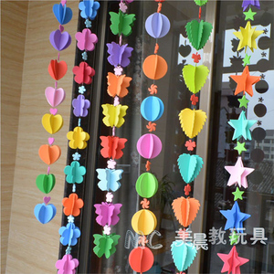 儿童手工制作拉花泡沫立体挂帘 幼儿园学校商城装饰创意挂饰布置