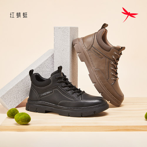 REDDRAGONFLY/红蜻蜓简约平底系带牛皮休闲防滑高帮男鞋A4161601