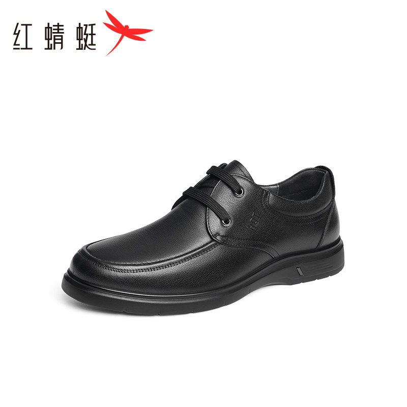 红蜻蜓春秋款男士商务平底休闲鞋时尚舒适真皮德比鞋圆头软底男鞋