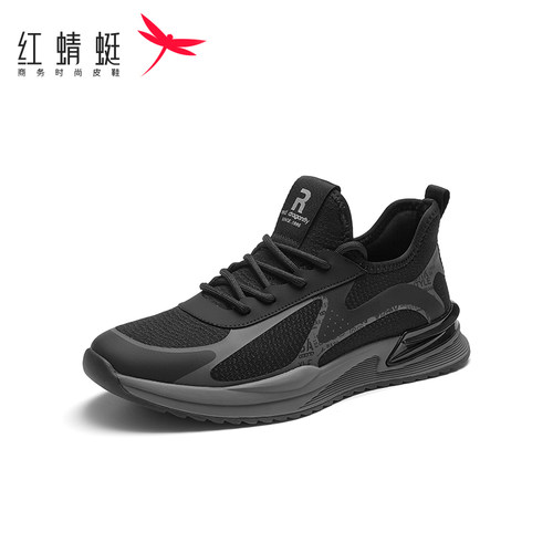 REDDRAGONFLY/红蜻蜓网面舒适轻便透气户外运动休闲鞋男WTA13034