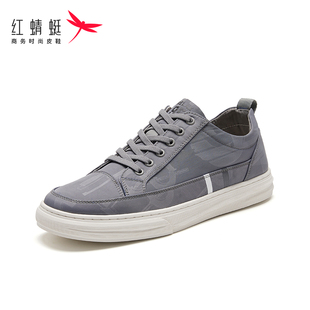 红蜻蜓时尚运动鞋秋冬款男鞋休闲透气跑步鞋系带厚底单鞋潮单鞋