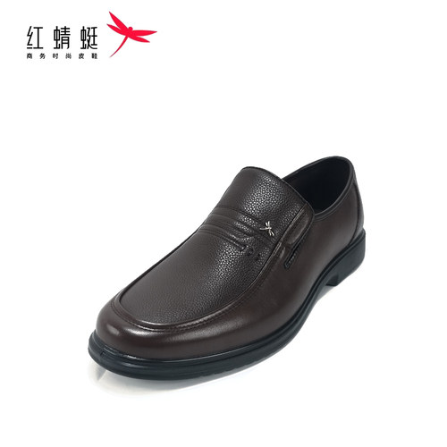 REDDRAGONFLY/红蜻蜓真皮商务休闲一脚蹬软底正装皮鞋男鞋WTA5692