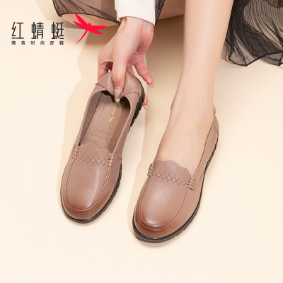 REDDRAGONFLY/红蜻蜓女士休闲风舒适平底牛皮中年妈妈鞋WTB13104