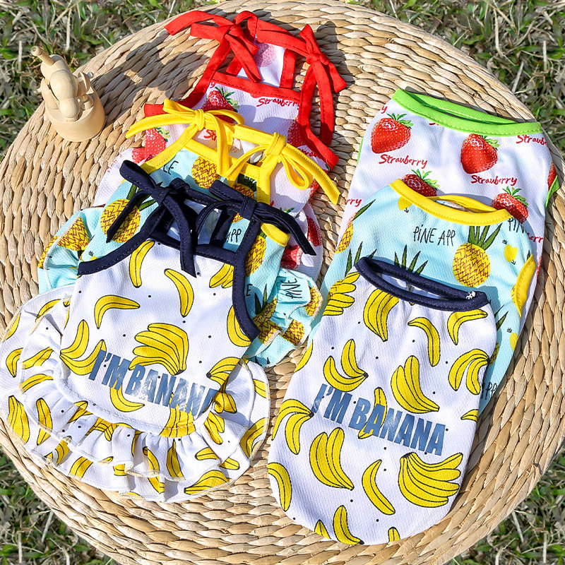 宠物水果草莓香蕉印花贵宾泰迪小狗狗衣服猫咪裙子狗背心猫用品厂,宠物/宠物食品及用品,狗宠物服装/雨衣,淘宝优惠券,粉丝福利购,淘宝优惠卷