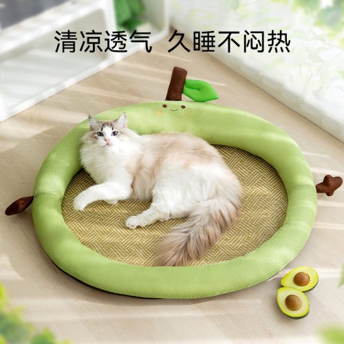 猫咪夏季牛油果靠背猫窝夏天狗狗凉席窝清凉狗窝狗垫子宠物窝用品