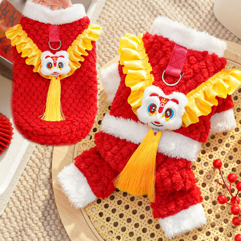 猫四脚衣醒狮加绒宠物狗狗猫咪衣服泰迪狗唐装喜庆比熊犬新年过年,宠物/宠物食品及用品,狗宠物服装/雨衣,淘宝优惠券,粉丝福利购,淘宝优惠卷