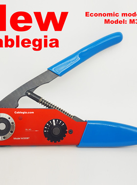 CABLEGIA-DMC款AF8 M22520/1-01 AFM8 M300-BT 四芯八点压线钳