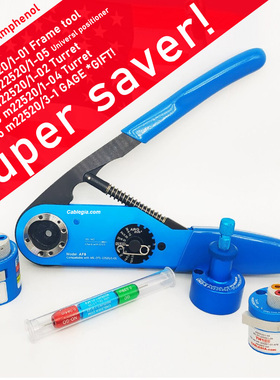 CABLEGIA-DMC款AF8 M22520/1-01 AFM8 M300-BT 四芯八点压线钳