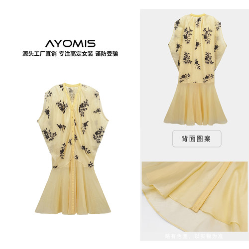 新中式刺绣无袖汉服连衣裙
