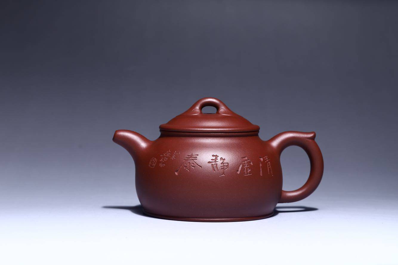 陶瓷艺术大师原矿宜兴紫砂壶