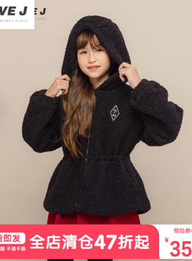唯爱清仓童装保暖女童黑色羊羔绒外套抓绒大衣/JVWOU83