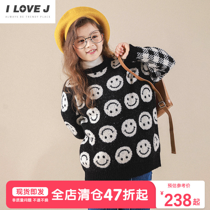 ILOVEJ圆领百搭长袖T恤