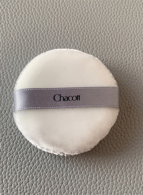 日本Chacott气垫海绵粉扑
