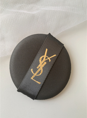 YSL原装气垫粉扑BB化妆棉海绵干湿两用美妆蛋通用脸部美容上妆