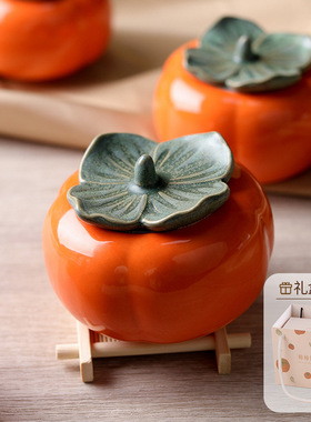 柿柿如意香薰柿子蜡烛生日礼物女生新婚结婚小众礼盒伴手礼套装