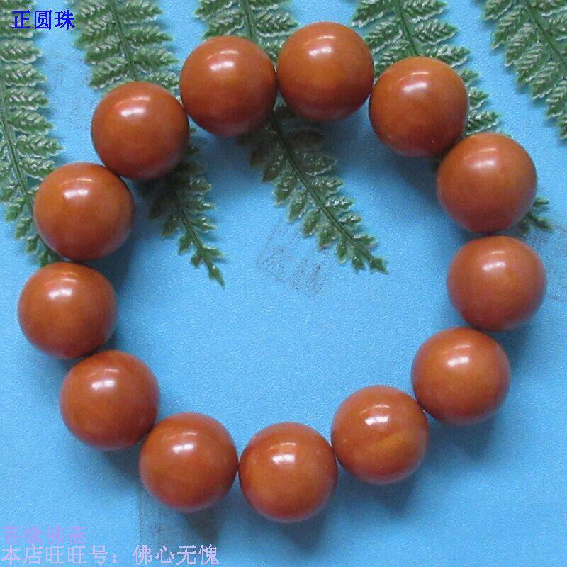 广东橄榄核雕原料正圆光珠单串DIY手串红油核黄油核