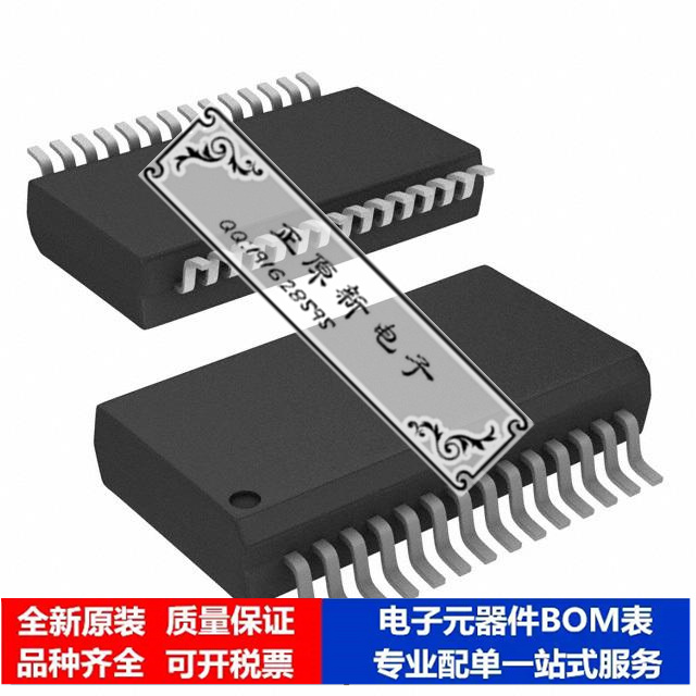 微处理器 单片机 PIC16F1713-I/SS 芯片集成电路