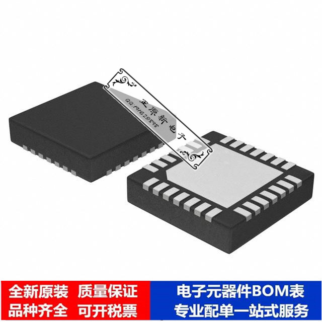 集成电路 单片机DSPIC33EP16GS202T-I/MM微处理器 芯片