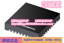 TPS2456RHHT eFuses和热插拔控制器 VQFN (RHH)电源芯片