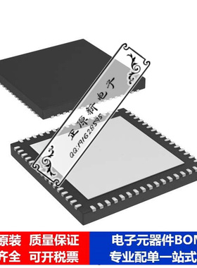 微处理器 单片机PIC18F66K22T-I/MRRSL芯片集成电路