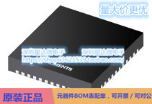 TPS65400QRGZRQ1 降压转换器（集成开关） VQFN (RGZ)电源芯片