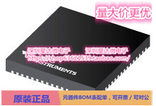 芯片TUSB8042ARGCR集成电路USB 集线器和控制器