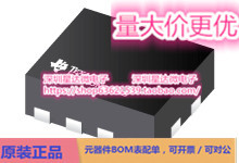 芯片TUSB216IRWBR集成电路USB 转接驱动器和多路复用器