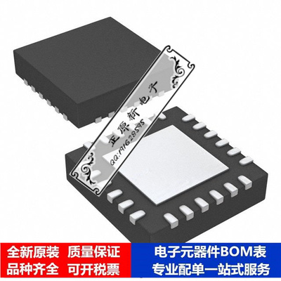 微处理器 单片机MSP430F2121TRGER芯片集成电路