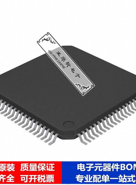 微处理器 单片机PIC17C762T-16E/PT芯片集成电路