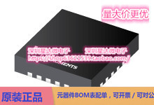 BQ24196RGER 电池充电器IC VQFN (RGE)电源芯片
