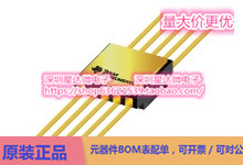 5962-8670406VXA PWM控制器和谐振控制器^反激式控制器 LCCC (FK